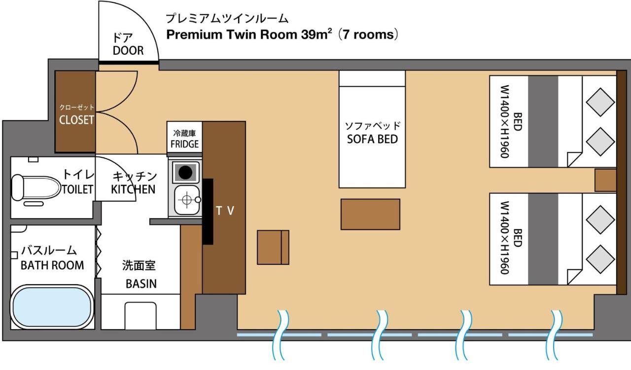 大阪真法院酒店 酒店 大阪