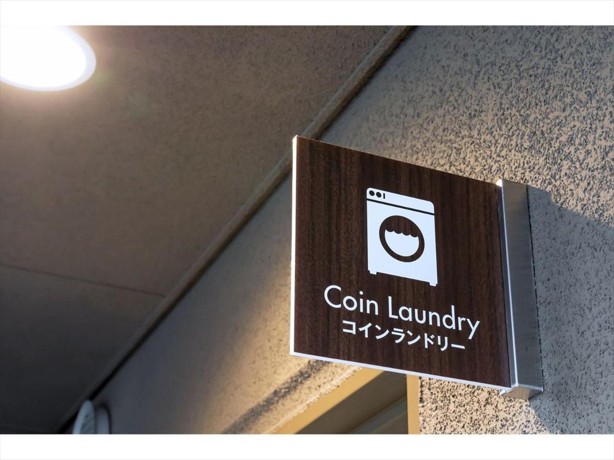 酒店 大阪真法院酒店 大阪