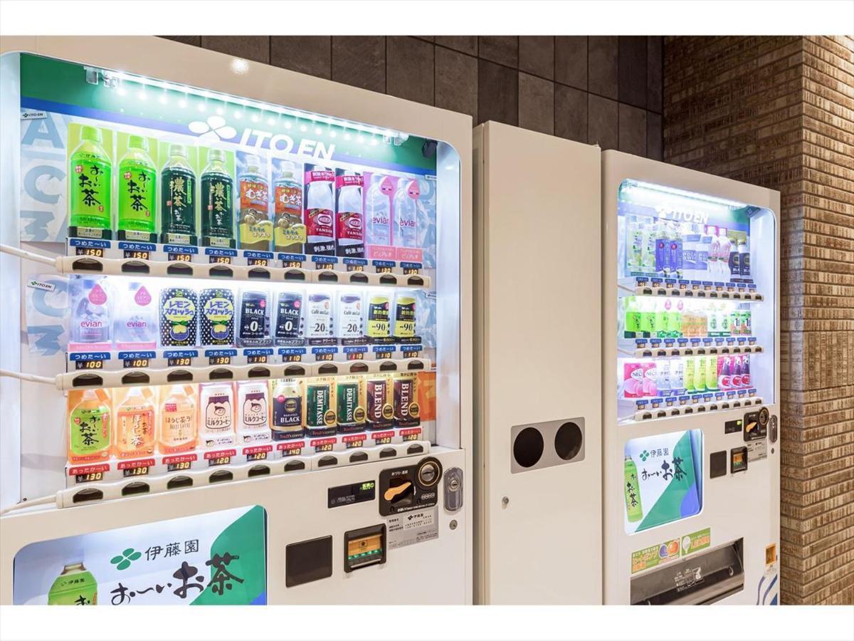 大阪真法院酒店